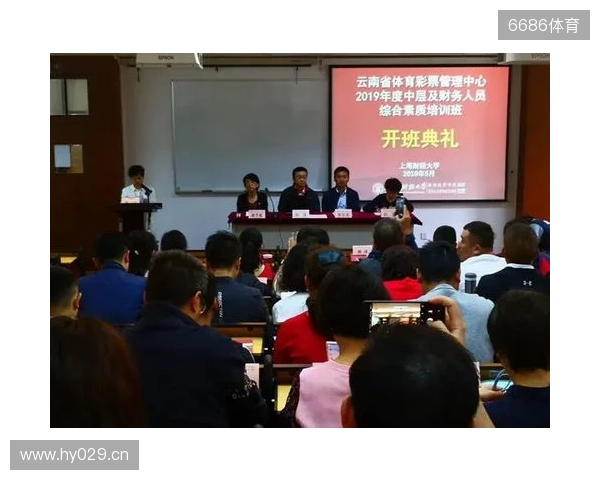 太原体彩深耕公益 赋能民生温暖同行