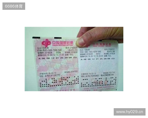 双色球25132期（2025-11-16）科学投注策略