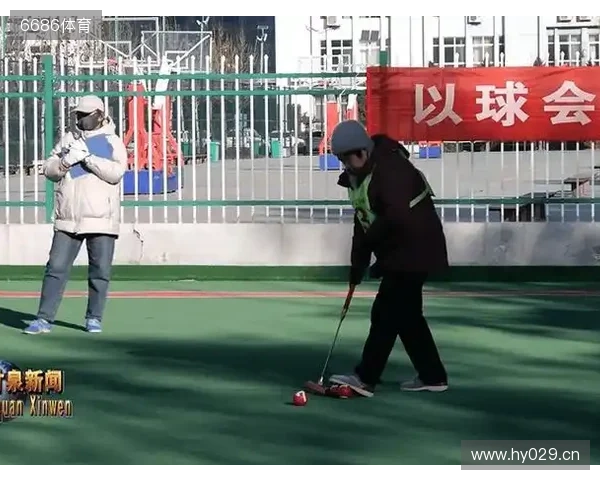 甘泉县2025年“体彩杯”门球邀请赛顺利举办 甘泉县2025年“体彩杯”门球邀请赛顺利举办