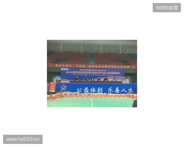 驻马店体彩公益金主题店正式亮相市体育中心 驻马店体彩公益金主题店正式亮相市体育中心