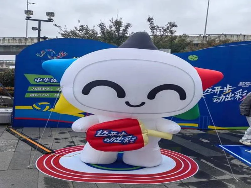 南京体彩观摩团:共赴一场“阳光之约”